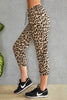 LEOPARD PRINT JOGGERS: Beige Leopard / S